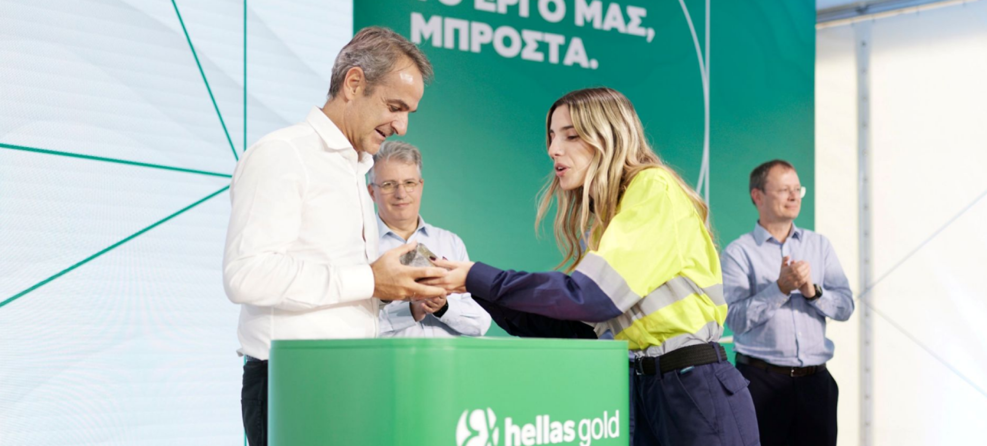 Μεταλλείο Σκουριών: Ένα από τα μεγαλύτερα μεταλλευτικά έργα χαλκού και χρυσού στην Ευρώπη μόλις ολοκληρώθηκε